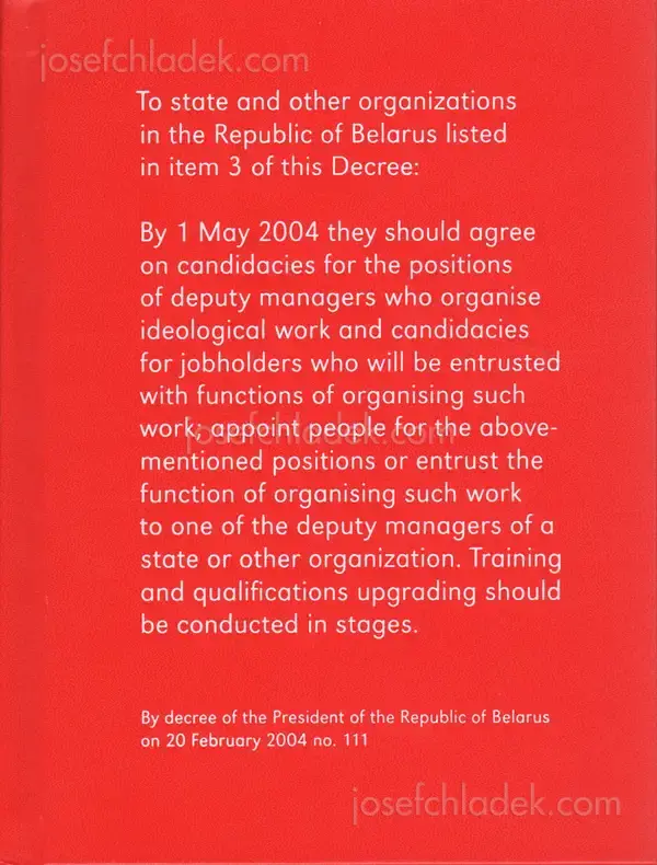 Cover of Rafal Milach - The Winners