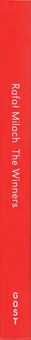 Book spine: Rafal Milach - The Winners