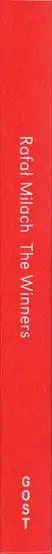 Book spine: Rafal Milach - The Winners