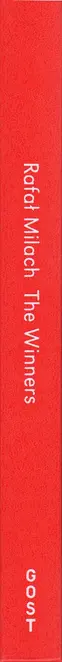 Book spine: Rafal Milach - The Winners