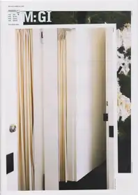 Go Itami - this year's model