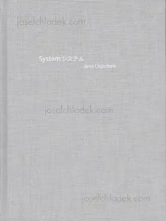 Cover of Jens Liebchen - System