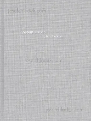 Cover of Jens Liebchen - System