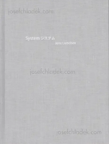 Cover of Jens Liebchen - System