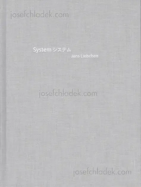 Cover of Jens Liebchen - System