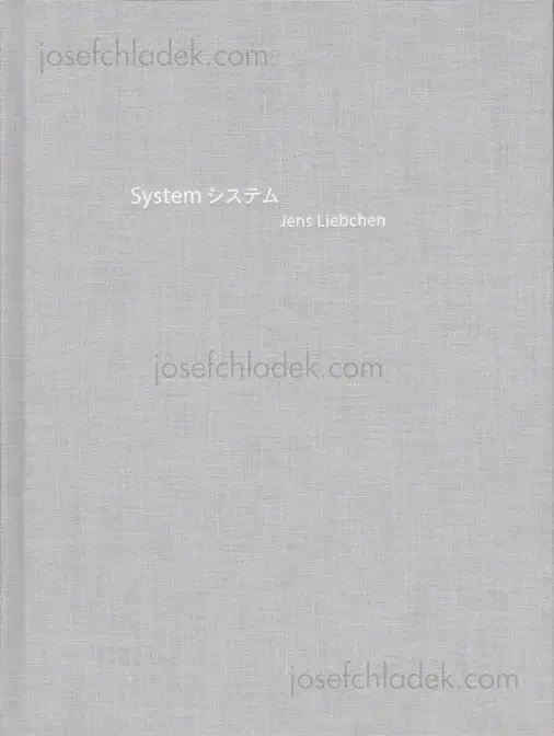 Cover of Jens Liebchen - System
