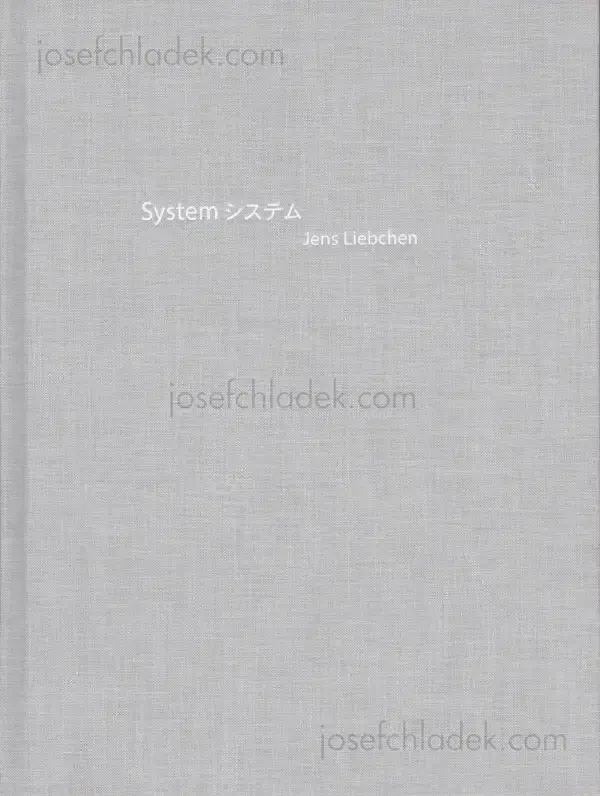 Cover of Jens Liebchen - System