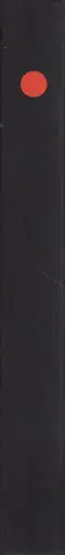 Book spine: Eivind H. Natvig - Du Er Her No / You Are Here Now