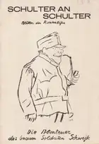 Blätter der Piscatorbühne - Schulter an Schulter