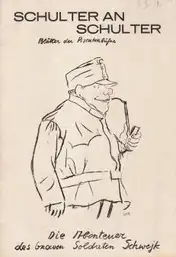Blätter der Piscatorbühne - Schulter an Schulter