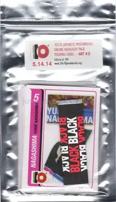 Cover of 10x10 Japanese Photobooks Trading Cards - Set #2