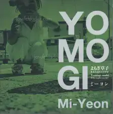 Mi-Yeon - Yomogi Soshi – Who might you be?