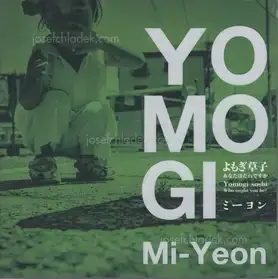 Mi-Yeon - Yomogi Soshi – Who might you be?
