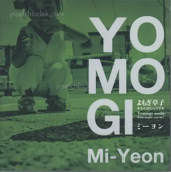 Cover of Mi-Yeon - Yomogi Soshi – Who might you be?
