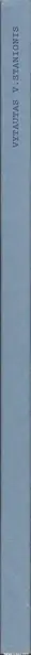Book spine: Vytautas V. Stanionis - Nuotraukos dokumentams / Photographs for Documents