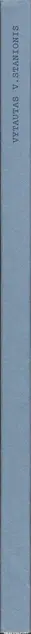 Book spine: Vytautas V. Stanionis - Nuotraukos dokumentams / Photographs for Documents