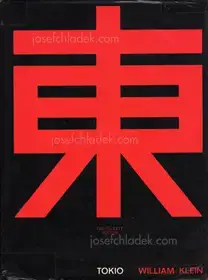 William Klein  - Tokio (Tokyo)