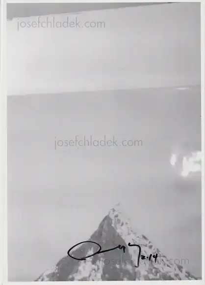 Cover of Daisuke Yokota - Untitled Zine