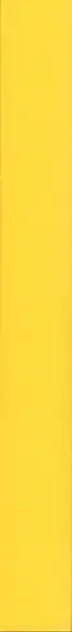 Book spine: Christopher Williams - Printed in Germany