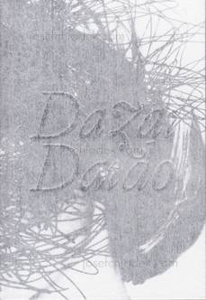  Daido Moriyama - Dazai (Front)