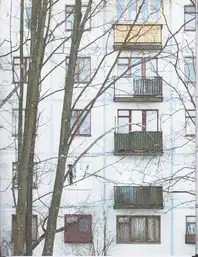 Julia Borissova - DOM (Document Object Model)