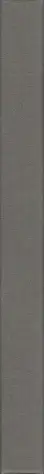 Book spine: John Gossage - Nothing