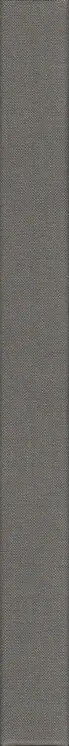 Book spine: John Gossage - Nothing
