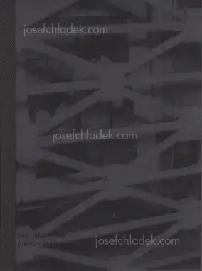 Cover of Daisuke Yokota and Hiroshi Takizawa - A.M.S. Trip Zine 02, Type B