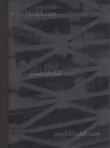 Cover of Daisuke Yokota and Hiroshi Takizawa - A.M.S. Trip Zine 02, Type B