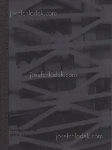 Cover of Daisuke Yokota and Hiroshi Takizawa - A.M.S. Trip Zine 02, Type B