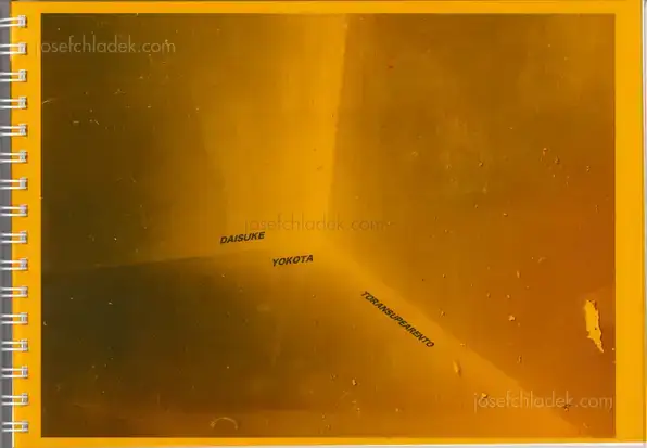 Cover of Daisuke Yokota - Toransupearento