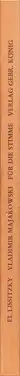 Book spine: El Lissitzky & Vladimir Mayakovsky - Dlia golosa (For the Voice - reprint)