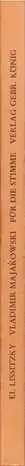 Book spine: El Lissitzky & Vladimir Mayakovsky - Dlia golosa (For the Voice - reprint)