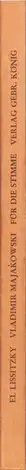 Book spine: El Lissitzky & Vladimir Mayakovsky - Dlia golosa (For the Voice - reprint)