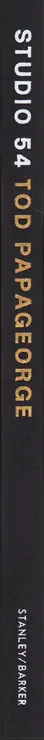 Book spine: Tod Papageorge - Studio 54