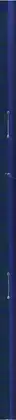 Book spine: Riccardo Nava - La Discüteca di Satana