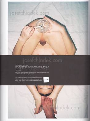  Ren Hang - 野生 (&lsquo;Wild&rsquo;) (Back)