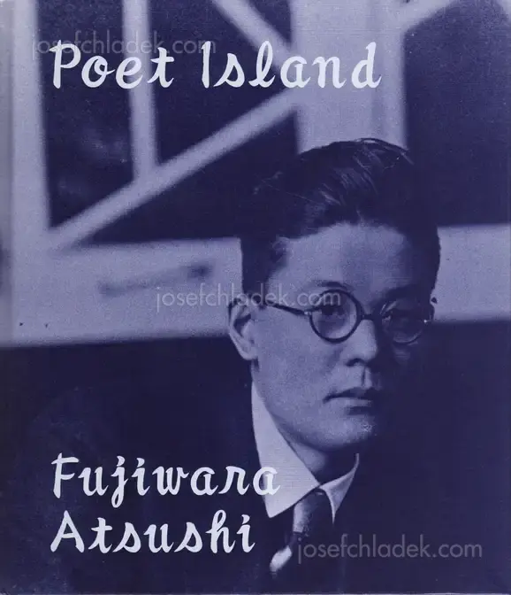 Cover of Atsushi Fujiwara - Poet Island