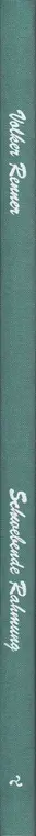 Book spine: Volker Renner - Schwebende Rahmung