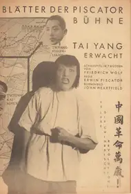 Blätter der Piscatorbühne - Tai Yang erwacht