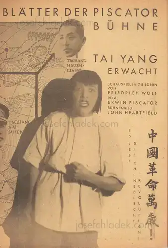 Cover of Blätter der Piscatorbühne - Tai Yang erwacht