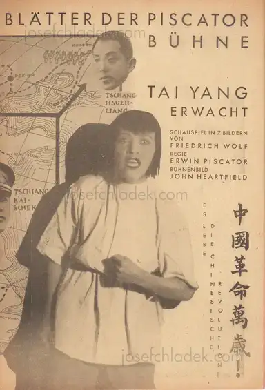 Blätter der Piscatorbühne - Tai Yang erwacht Blätter der Piscatorbühne - Tai Yang erwacht