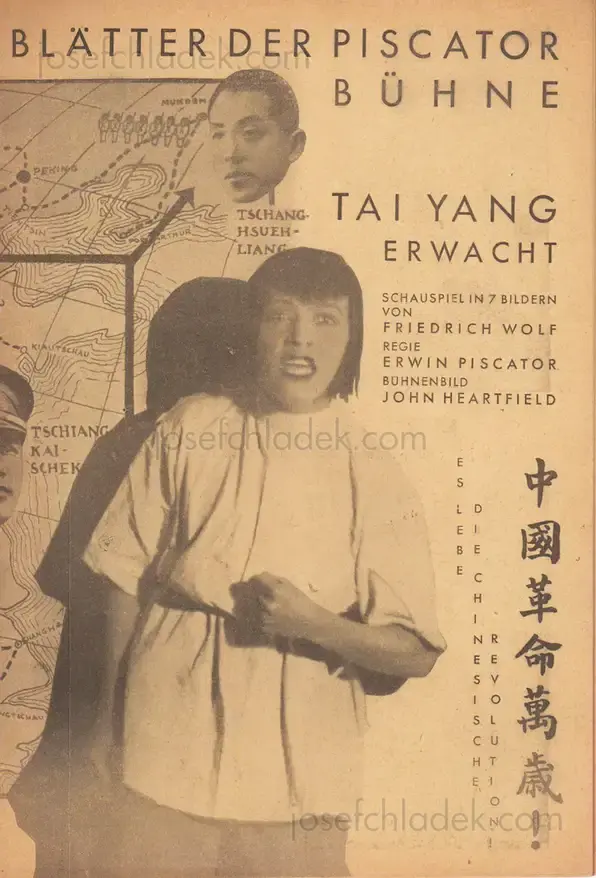 Cover of Blätter der Piscatorbühne - Tai Yang erwacht