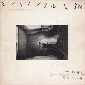  Nobuyoshi Araki - Sentimental Journey (Senchimentaru na ...