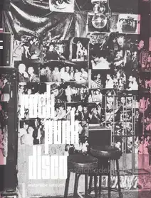 Katsumi Watanabe - Rock Punk Disco (渡辺克巳「Rock Punk Disco」)