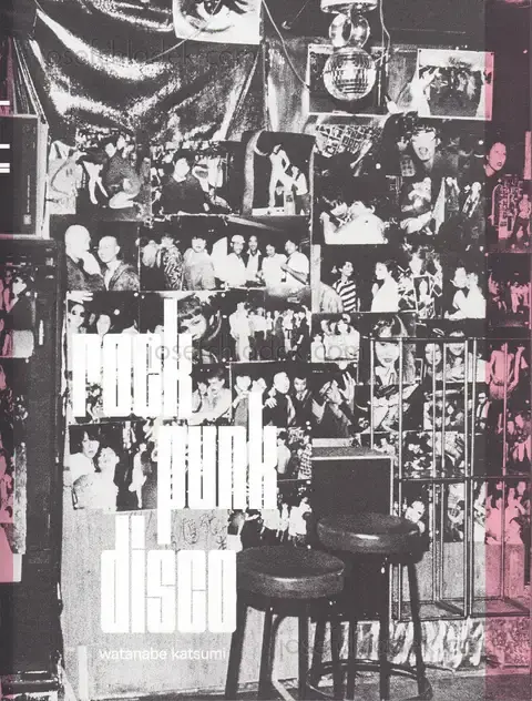 Cover of Katsumi Watanabe - Rock Punk Disco (渡辺克巳「Rock Punk Disco」)