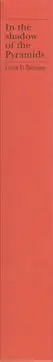 Book spine: Laura El-Tantawy - In the Shadow of the Pyramids