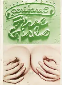 Nobuyoshi Araki - Geribara 5 - Five Girls (荒木経惟 ファイブ　ガールズ)