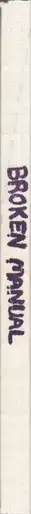 Book spine: Alec Soth - Broken Manual