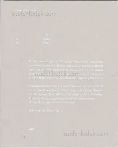 Gerry Johansson - Tree Stone Water Gerry Johansson - Tree Stone Water